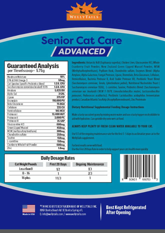 WellyTails Senior Cat Joint Care ADVANCED 45 Scoops 9.17 oz. (260 grams)