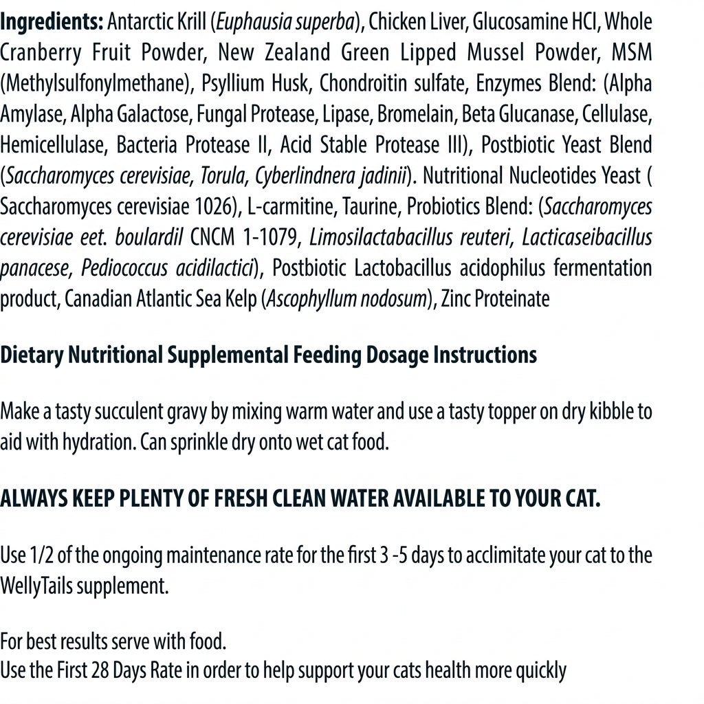 WellyTails Senior Cat Joint Care ADVANCED 45 Scoops 9.17 oz. (260 grams)