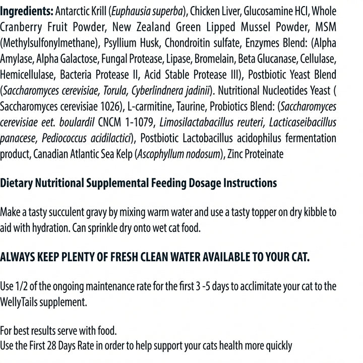 WellyTails Senior Cat Joint Care ADVANCED 45 Scoops 9.17 oz. (260 grams)